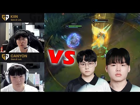 GENG Canyon Stream Qiyana Duo Kiin vs DK Smash & Showmaker