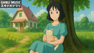 ベストジブリコレクション 🔔 ジブリのベストピアノ曲 🔔  美しい2時間のスタジオジブリ音楽 🔔 ジブリ史上最高のリラックス BGM