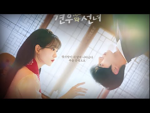 Head over Heels Korean drama explained in hindi | All Episodes | korean drama in hindi dubbed