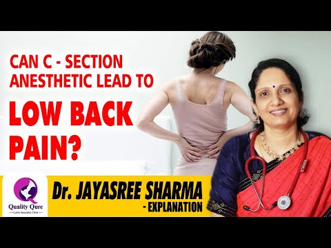 முதுகு தண்டு ஊசியால் பிரசவத்திற்கு பின் இடுப்பு வலி வருமா? I Quality Qure I Dr. Jayasree Sharma