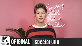 [Teaser] Special Clip(스페셜클립): Paul Kim(폴킴) _ Need a Break(휴가)