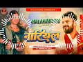 Nariyal Lahiya Chhath Puja Khesari Lal Yadav New Song 2022 Malai Music Jhan Jhan Bass Hard Bass Mix