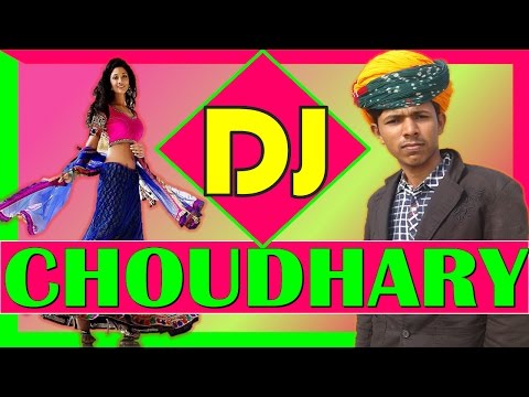CHOUDHARY DJ Song | Rajasthani CHOUDHARY DJ MIX Song | DJMarwadi dj marwadi