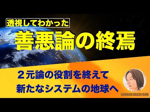 新しい宇宙ミッションは彗星を迎撃することを望んでおり、そのためには「重大なリスク」を負っている
