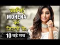 Mohena Kumari 10 SHOCKING & UNKNOWN Facts | Childhood, Acting, Relationships, Vlogging, & More