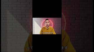 イギリスだけプレミア観れない理由