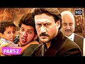HINDI ACTION MOVIES Ram Shastra Full Movie Part 2 Jackie Shroff Aditya Pancholi HD