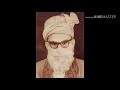 Pashto Nazam Of Madrassa Himayat Ul Islam Bakhshali New Pashto Nazam