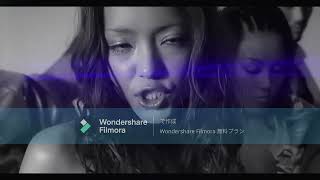 安室奈美恵 want me, want me REMIX