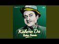 Apni To Jaise Taise Remix