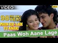 Pas Wo Aane Lage Jara Jara WhatsApp Status Saifalikhan Status