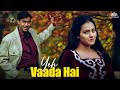 Yeh Vaada Hai Alka Yagnik Superhit Song Ajay Devgan Kajol Hindi Romantic Songs