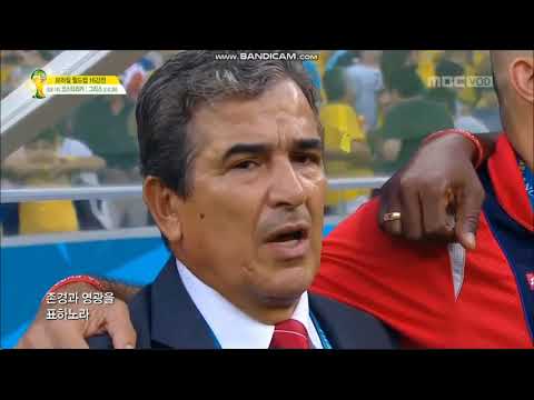 Anthem of Costa Rica vs Greece (FIFA World Cup 2014)