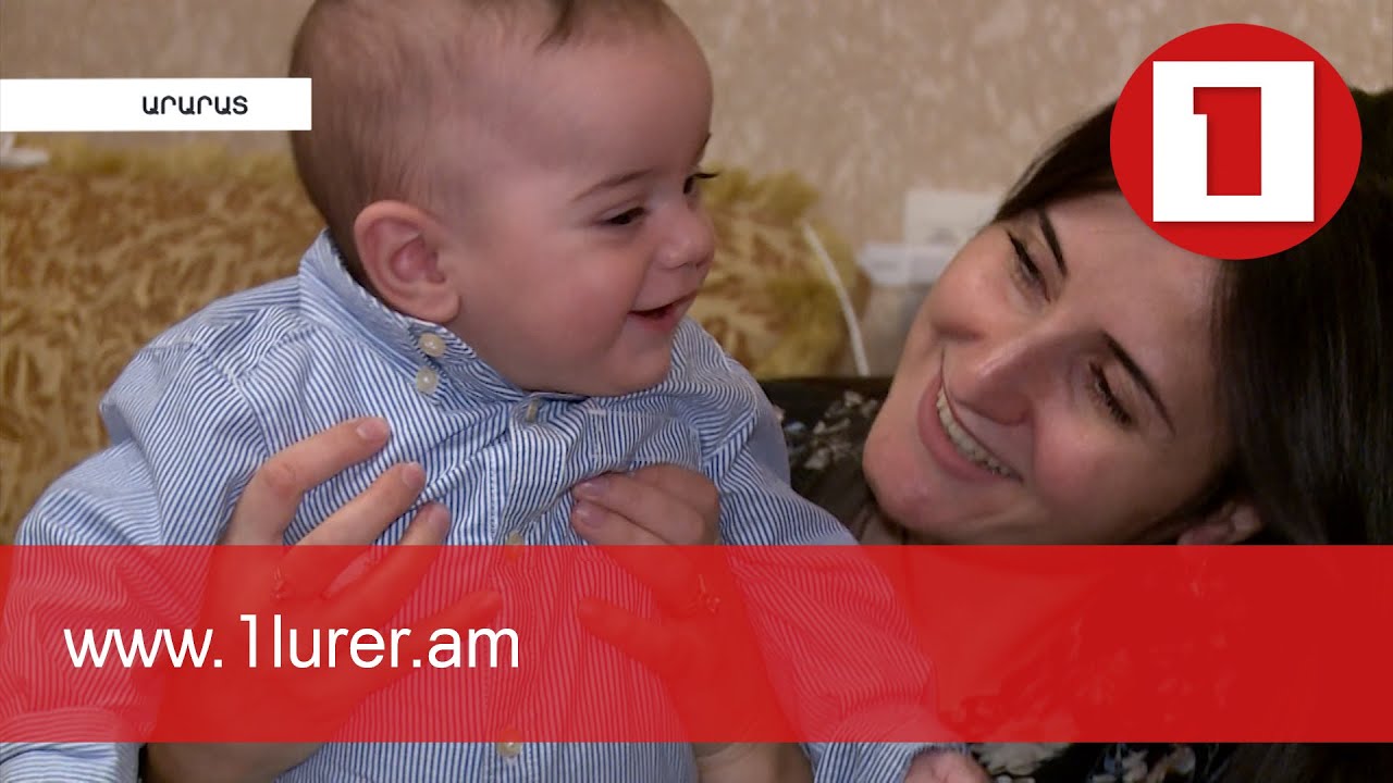 Փոփոխություններ երեխա ունեցող ընտանիքների բնակարանային ապահովության աջակցության ծրագրում