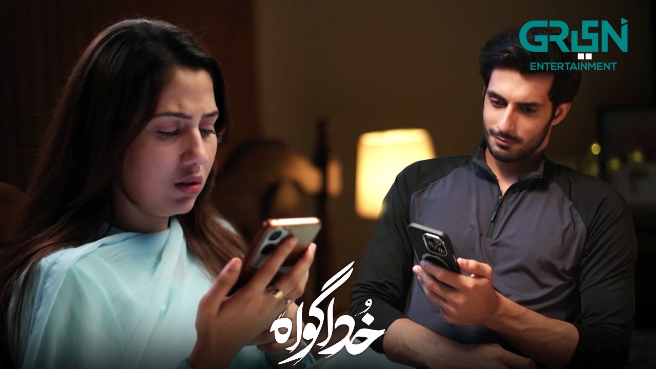 Mera Tum Se Koi Rishta Nahi | Subhan Awan - Rahat Ghani | Khuda Gawah | Green TV
