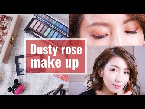開架彩妝打造乾燥玫瑰妝容！Dusty rose make up Tutorial Using Drugstore Products