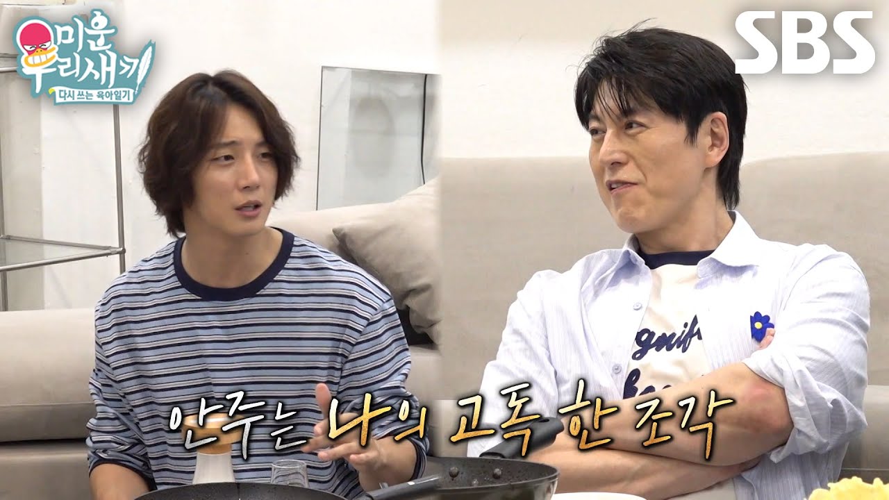 류수영×최진혁, 윤시윤이 준비한 ‘위스키 스모커’에 기대감 상승↗