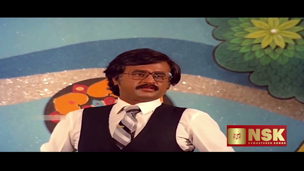 Chittukku Chella Chittukku Song Lyrics | Nallavanukku Nallavan | K.J. Yesudas