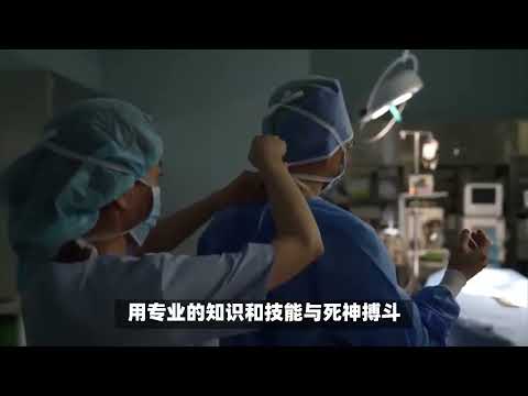 Trailers ICU病房