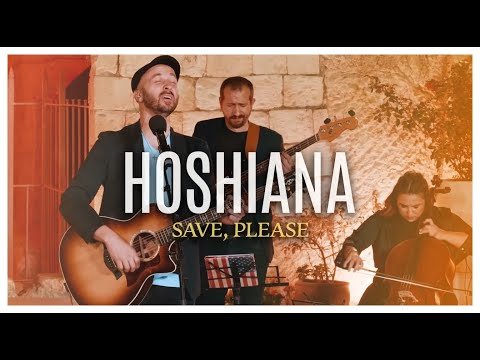 Thumbnail for Hoshiana (save please) video