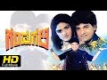 New Kannada Full Movie Gandugali ಗಂಡುಗಲಿ Shivarajkumar Nirosha Pournami