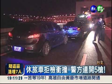 吸毒神智不清! 車主拒檢失控撞人