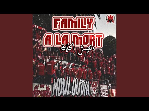 URC ''FAMILY À LA MORT'' ♫