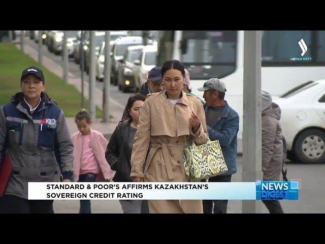 Standard & Poor’s affirms Kazakhstan’s sovereign credit rating