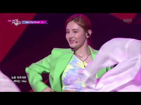 Take The Wheel - 라나(LANA) [뮤직뱅크 Music Bank] 20190712