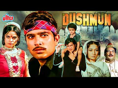Dushman (1972) - 70s Ki Superhit Blockbuster Hindi Movie | Rajesh Khanna, Mumtaz, Meena Kumari
