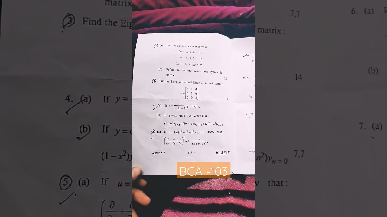 BCA 1st semester question  paper of mathematics... #bca  #trending #THE MATH Classroom #top #topper