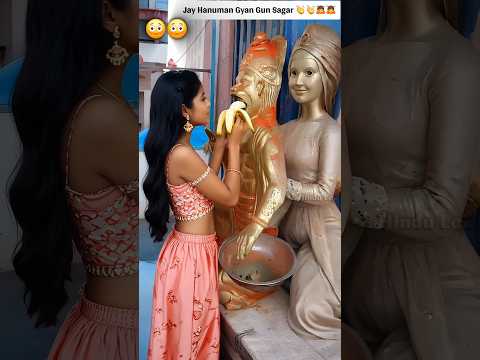 😳😳 Jay Hanuman Gyan Gun Sagar #hanumanstatus #bhaktishorts #shorts