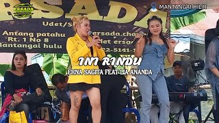 Download lagu INI RINDU (COVER) ERNA SAGITA FEAT LIA ANANDA mp3