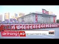 North Korea Stages Mass Rally Denouncing United States