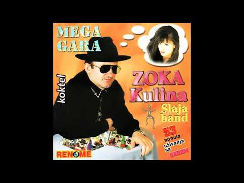 Zoran Zoka Kulina - MEGA GARA: Nova Gara, Zbogom Garo (Audio 1998)