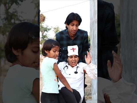 Doctor👨‍⚕ or Injection 💉 ka Dar pakda gya pagal doctor #doctor #viral #funny #shorts #maa
