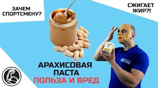 Зачем нужна ложка для пасты
