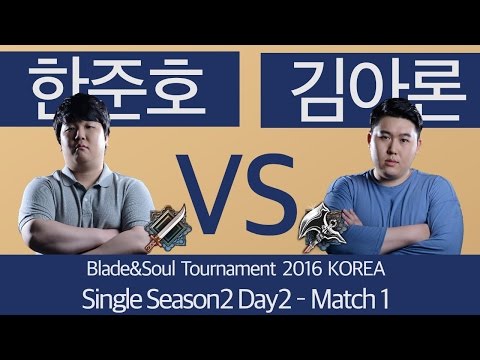 [B&S] Tournament 2016 KOREA SINGLE Season 2 Day2 – Match1
