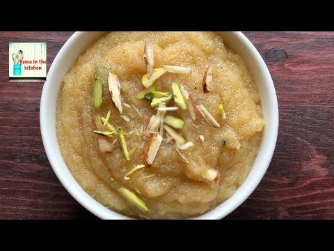 Easy and Quick Suji Ka Halwa - Rawa Halwa - Desi Ghee sooji Halwa by (HUMA IN THE KITCHEN)