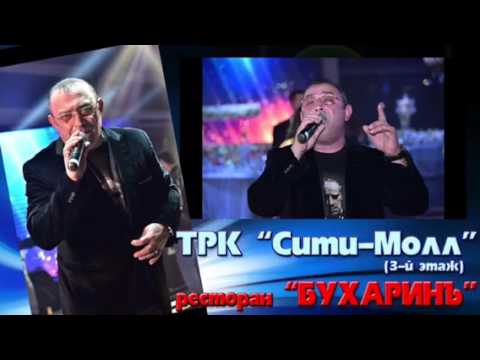 Олег Штейнберг BILETSAKHALIN.RU