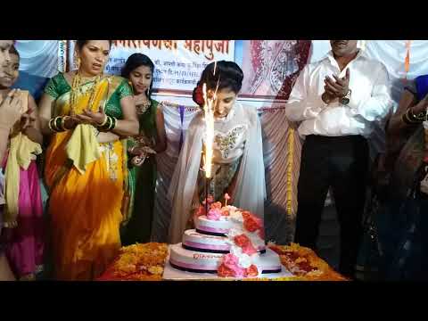 Happy birthday biksha