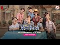 The Archies Audio Jukebox Agastya Dot Khushi Mihir Suhana Vedang Yuvraj Ankur S E L