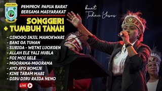 Download lagu LAGU ROHANI SONGGERI TUMBU TANAH PAPUA BARAT | 31 MEI 2023 mp3 Download lagu LAGU ROHANI SONGGERI TUMBU TANAH PAPUA BARAT | 31 MEI 2023 mp3
