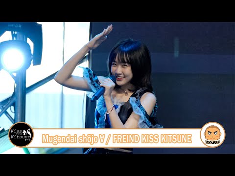 Friend KissKitsune [Fancam] Mugendai shōjo ∀ / KissKitsune | We Are The Glass Girls Concert
