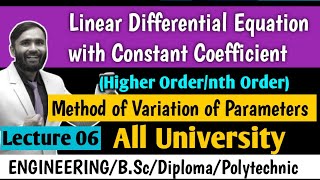 LINEAR DIFFERENTIAL EQUATION WITH CONSTANT COEFFICIENT|HIGHER ORDER|LECTURE 06|PRADEEP GIRI SIR