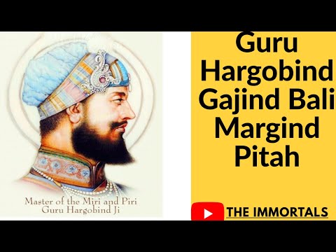 Hargobind Gajind Bali Margind Pitah - kavishari