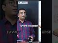 ULTIMATE Source For Ancient Medieval History BUT With A WARNING By Neeraj Sir Shorts Upsc Ias
