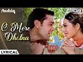 O Mere Dholna O Mere Sajna Lyrical Aashiq Bobby Deol Karishma Udit Narayan Anuradha Paudwal