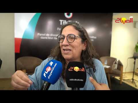 أكاديمية عائلة تيك توك تنظم ندوة لدعم الأسر لحماية المراهقين في العالم الرقمي