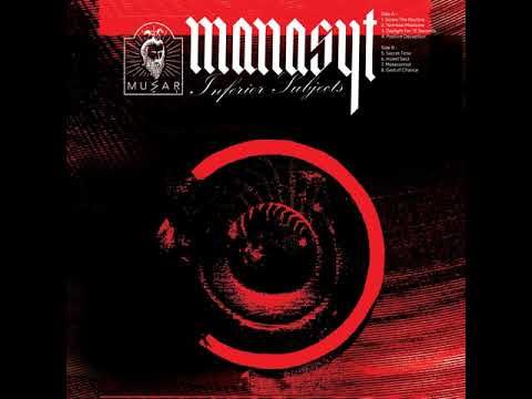 download lagu mp3 mp4 No Wave Sect, download lagu No Wave Sect gratis, unduh video klip No Wave Sect